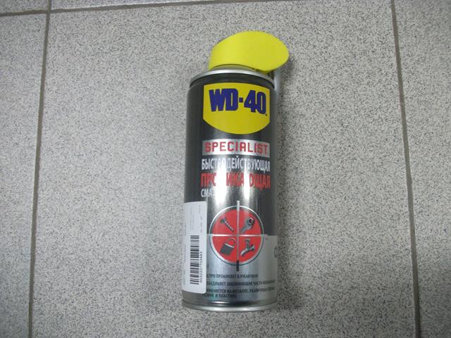 WD -40 Specialist  400 мл