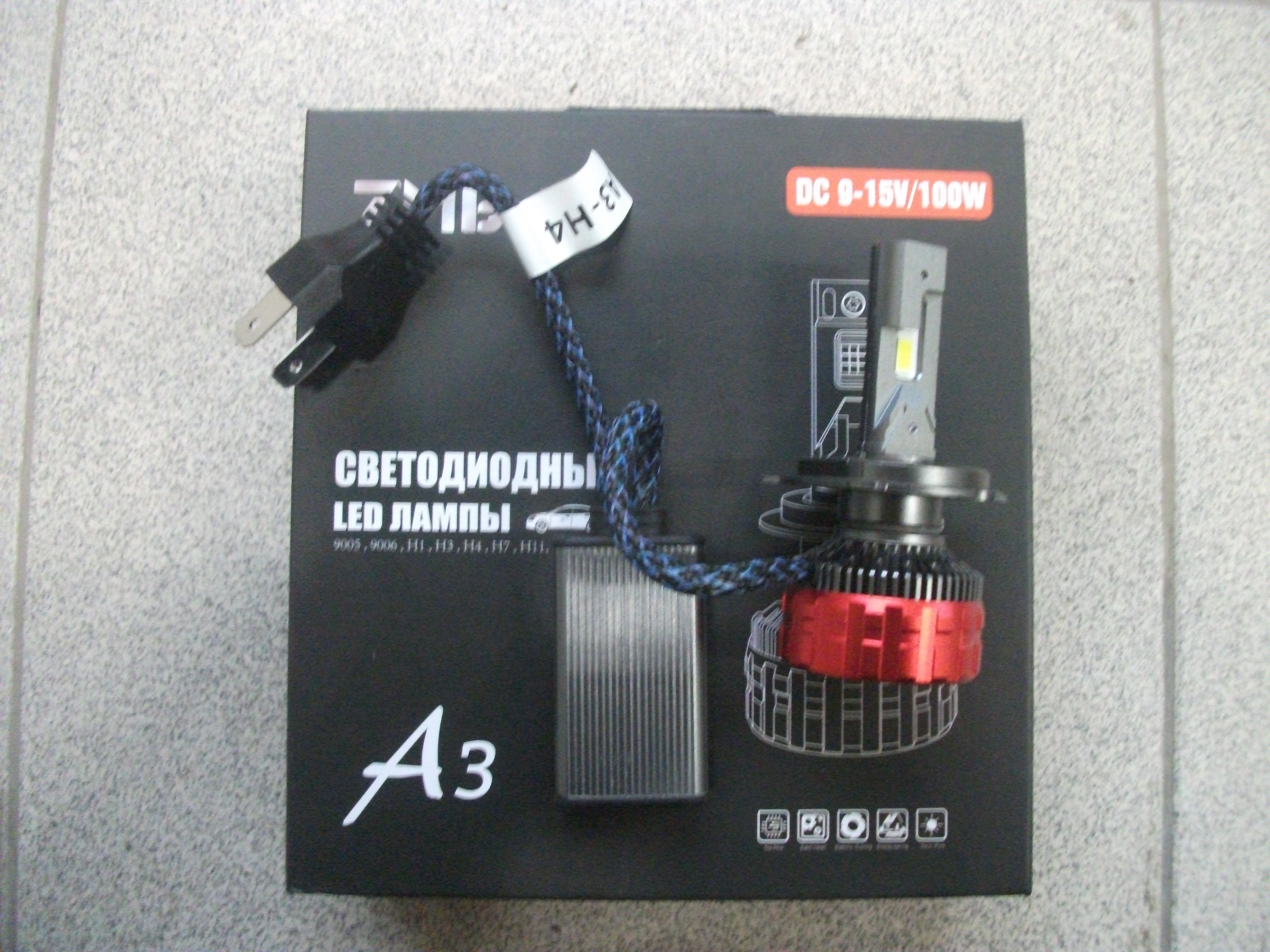 H4   Светодиод   LED   A3