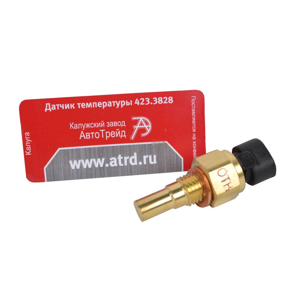 Датчик   Температуры   Охлаждающей   Жидкости   с ЭСУД  423.3828 АвтоТрейд