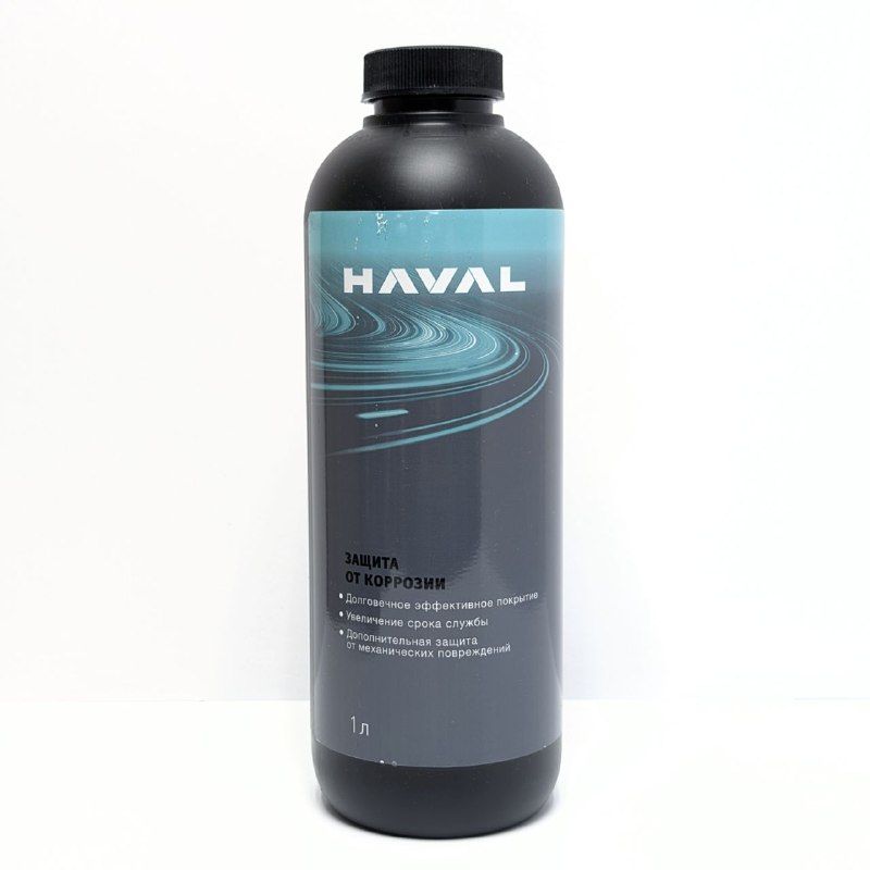 Мастика    HAVAL   1л