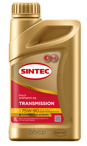 Масло трансмиссионное   SINTEC  Transmission   75W-90   GL-4/GL-5   1л