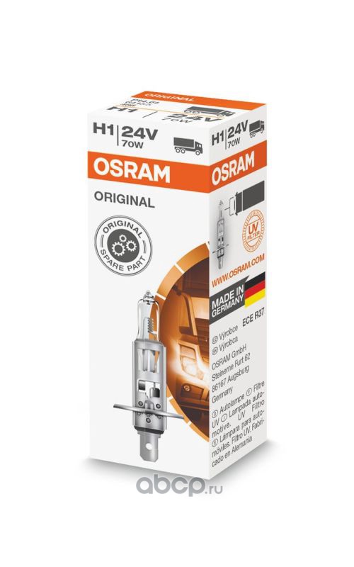 H1   24v 70w    OSRAM
