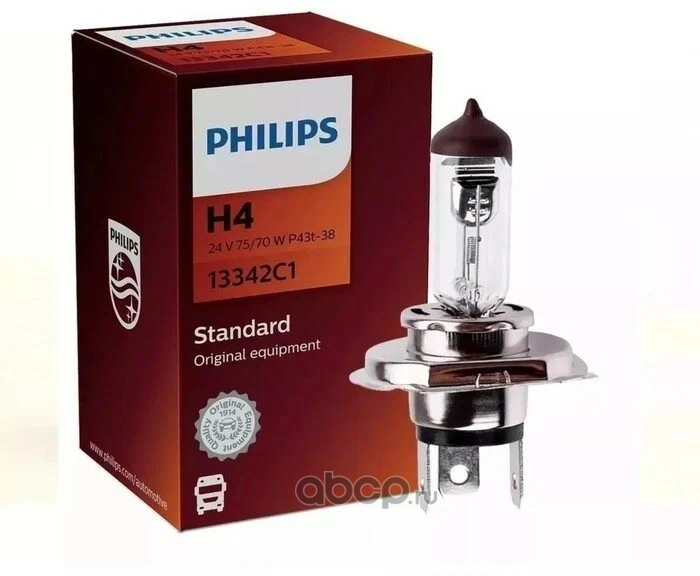 H4   24v 70/75w    PHILIPS   Master Duty