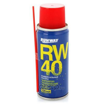 Смазка проникающая "RW-40"  200мл аэрозоль   RunWay