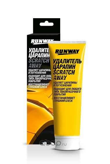 Полироль кузова "Runway"   100мл  удалитель царапин