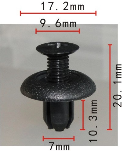 Клипса   C-0395    M253964, MB253964, 90467-07030-01, M253964, TQ69607
