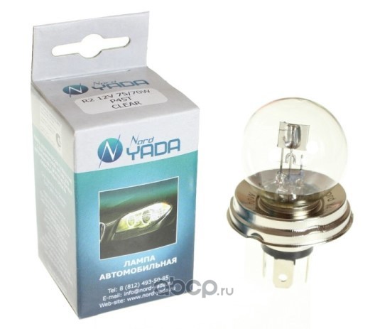 R2   12v 70/75w   Nord YADA