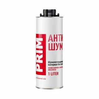 Мастика    PRIM АНТИШУМ
