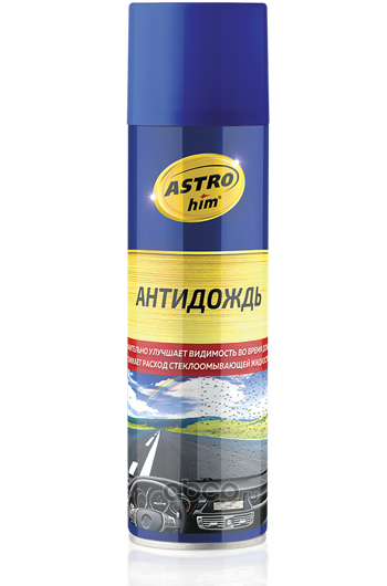 Антидождь  аэрозоль  335мл  ASTROhim