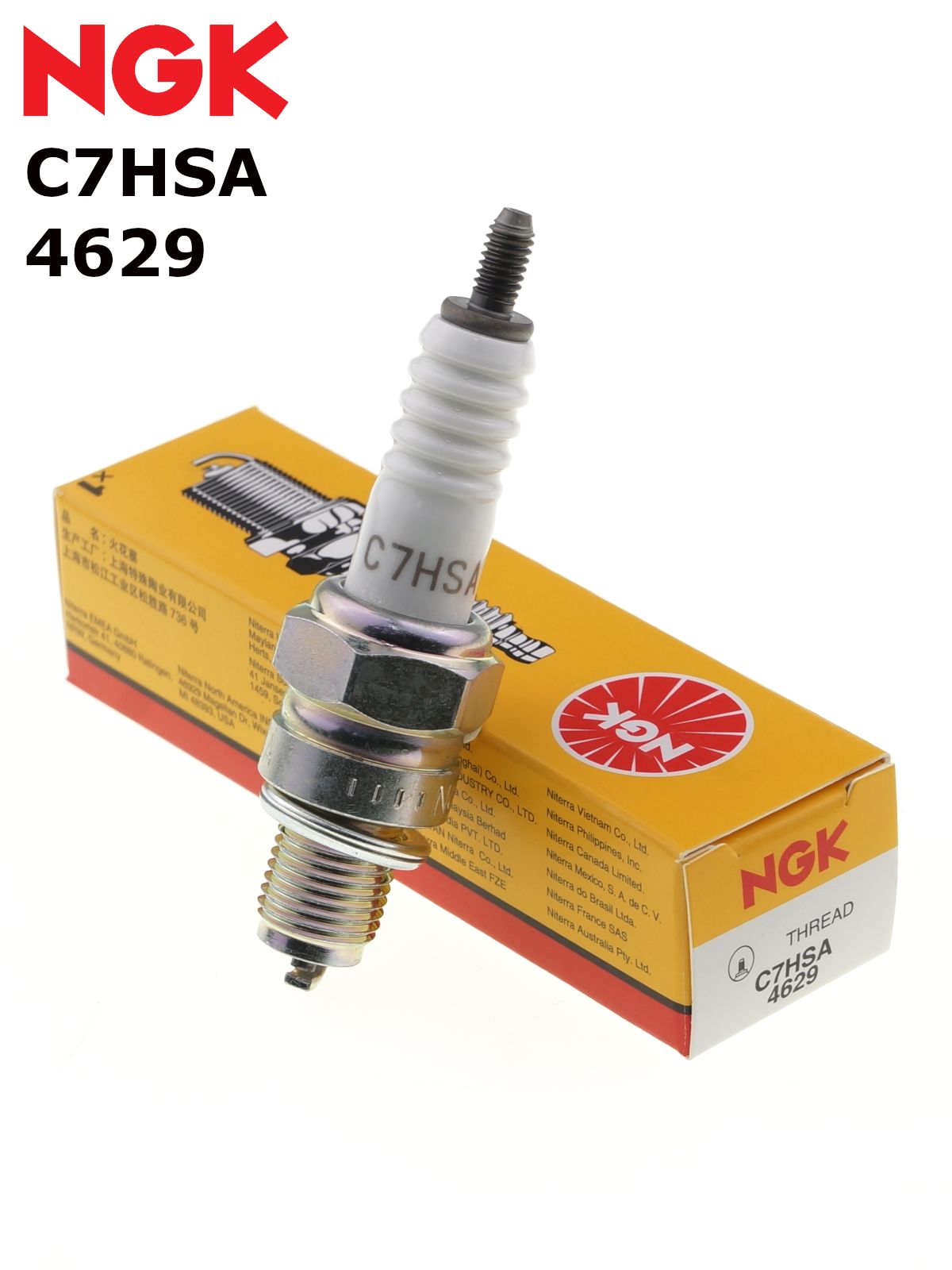 Свеча зажигания 4629 NGK  C7HSA