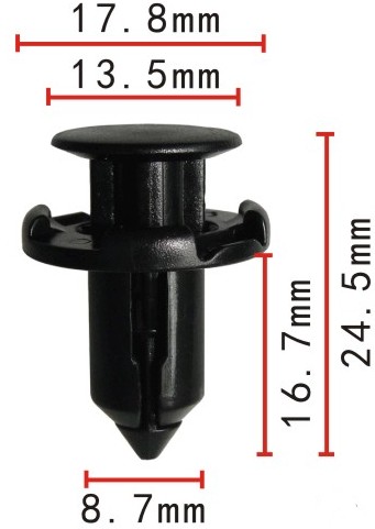 Клипса   C-0680    MR200300, MR200300, TQ696D09