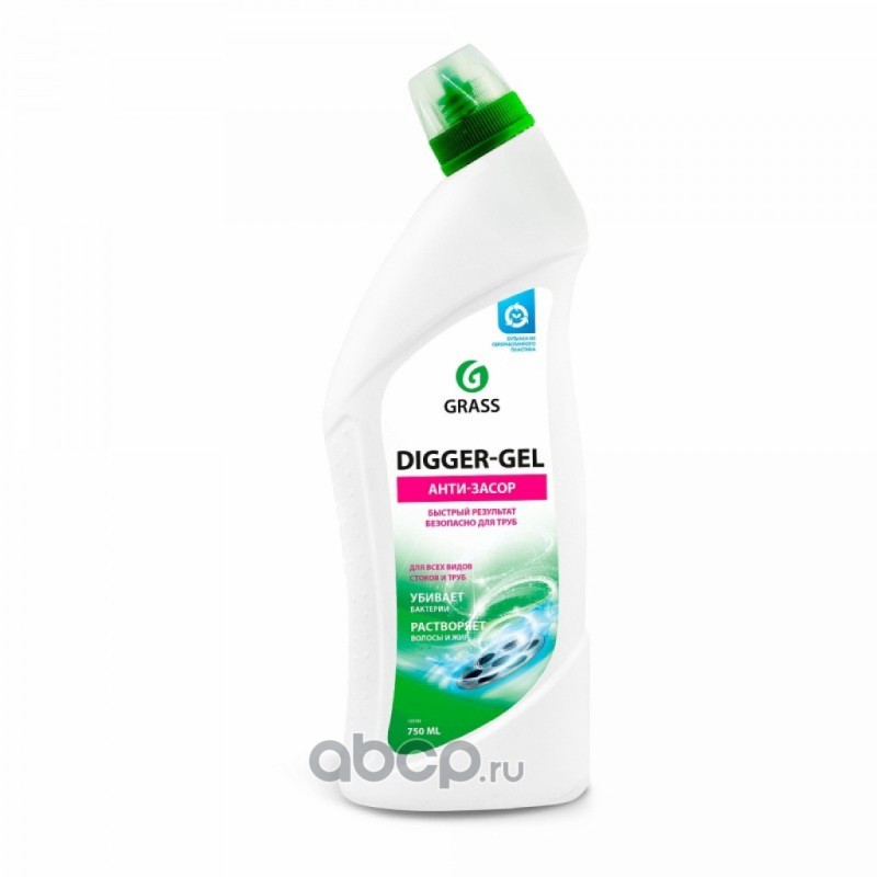Гель  для  чистки труб 750мл  GRASS  Digger-Gel