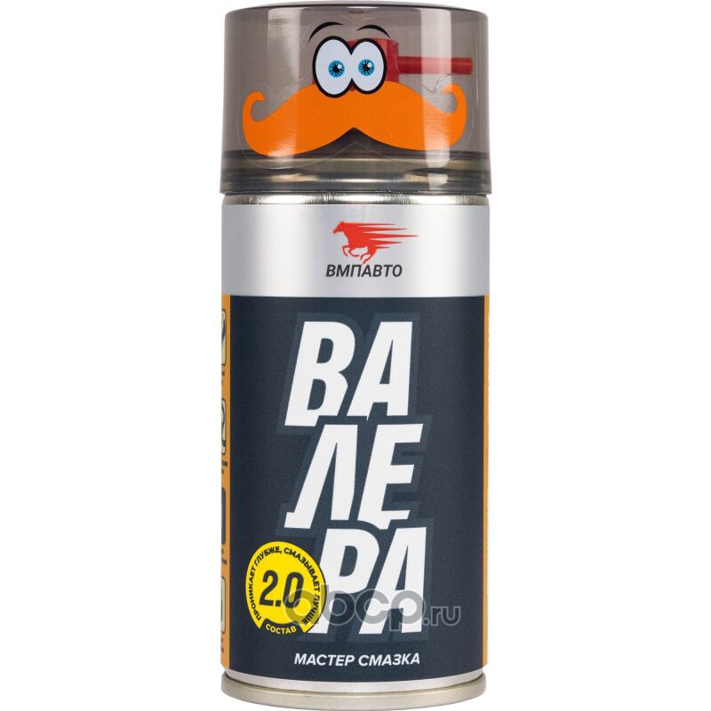 Смазка многоцелевая "ВАЛЕРА" 210 мл