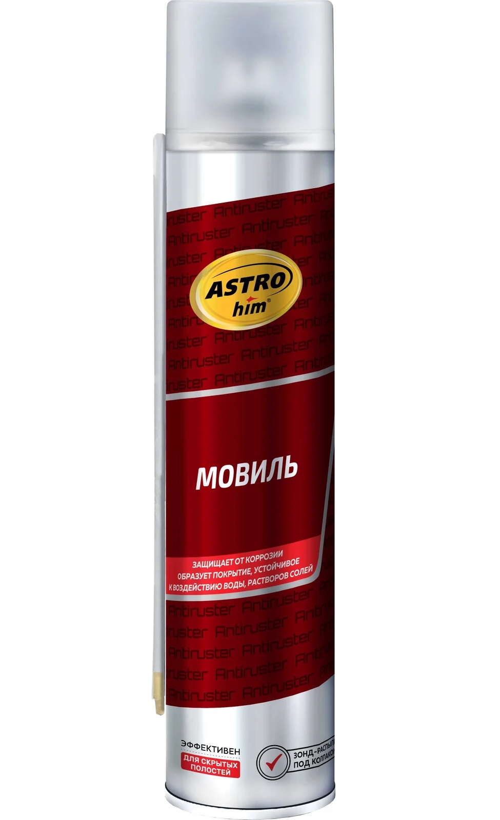 Мовиль   ASTROhim, серия Antiruster  аэрозоль  1000 мл
