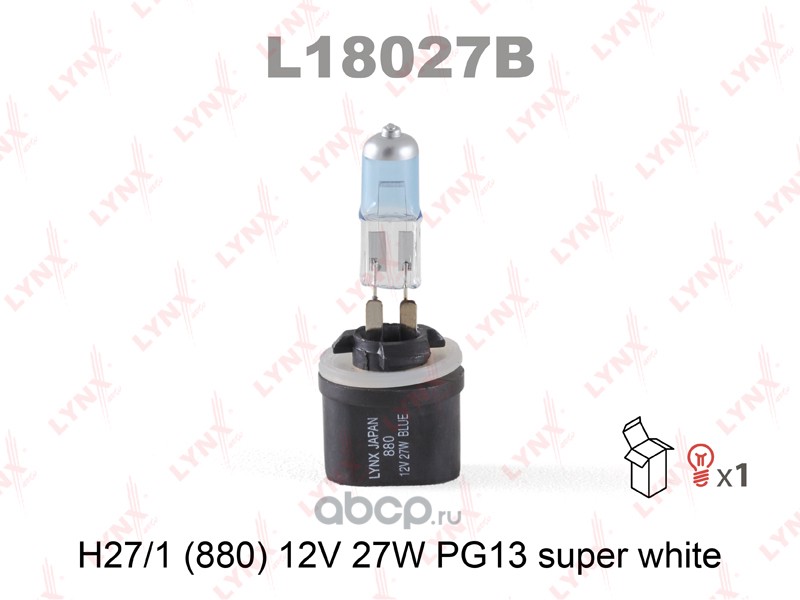 H27/1   12v 27w   LYNXauto  SUPER WHITE (880)