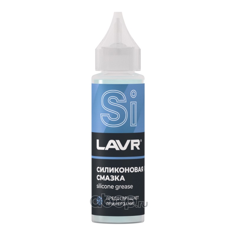 Смазка силиконовая   LAVR     30 мл  Ln1538   