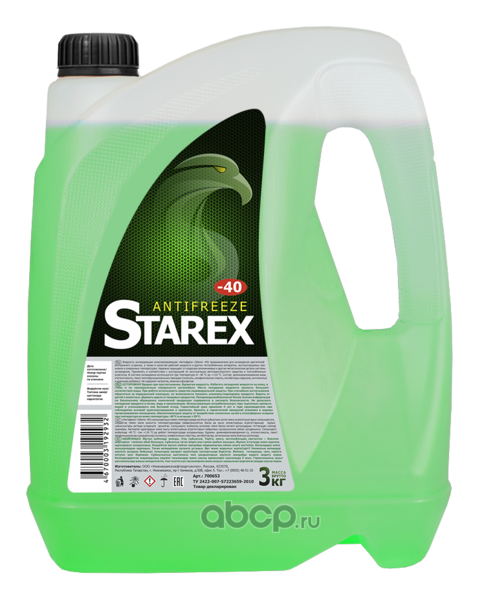 Антифриз STAREX зеленый 3кг																														