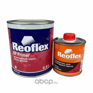 Грунтовка  эпоксидная   REOFLEX 2K  (0.8л)