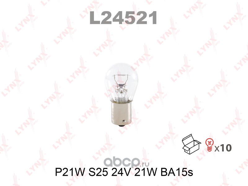 P21W 24V   Белая   Цоколь   (ПРЯМАЯ)   LYNXauto