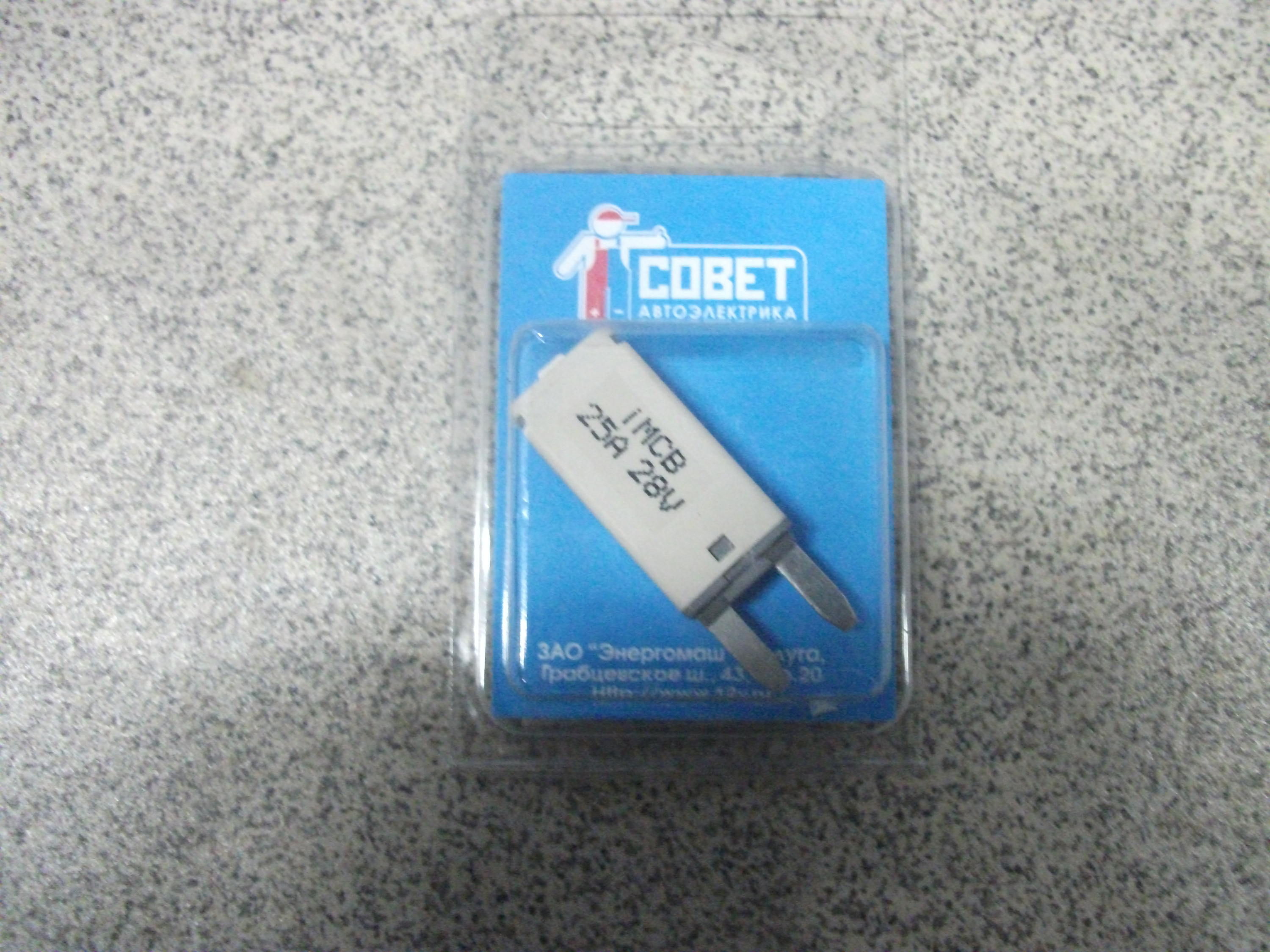 Предохранители  флажковые  mini   iMCB-25A