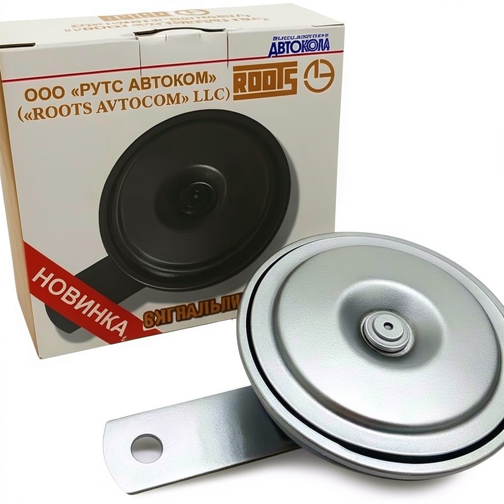 Звуковой Сигнал Высокого Тона    2170, Vesta, Granta FL  АвтоКом  2110-3721020-12