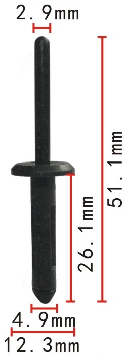 Заклепка   C-0204    6500898