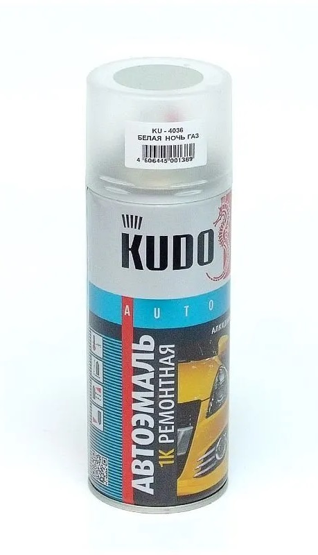 Краска  аэрозоль   металлик  "БЕЛАЯ НОЧЬ"   №    (0,5 л)   KUDO  ГАЗ