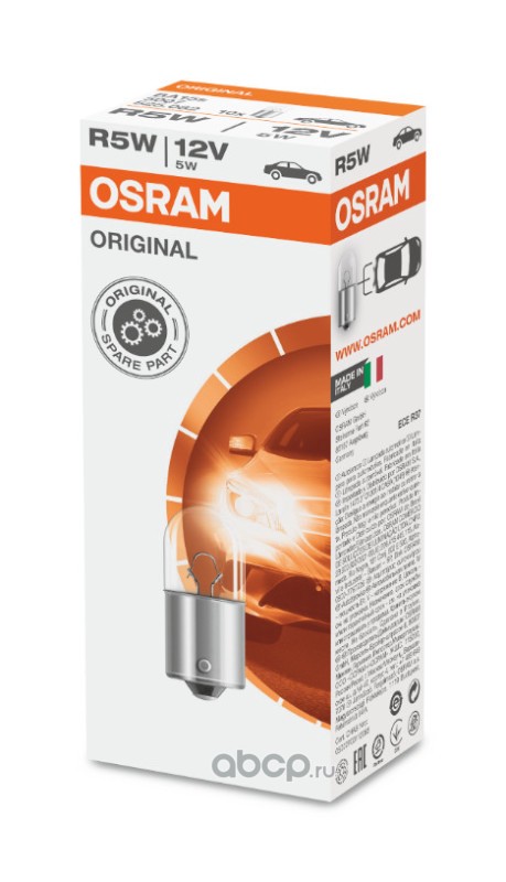 R5W   (Габарит Средняя)   Белая    OSRAM
