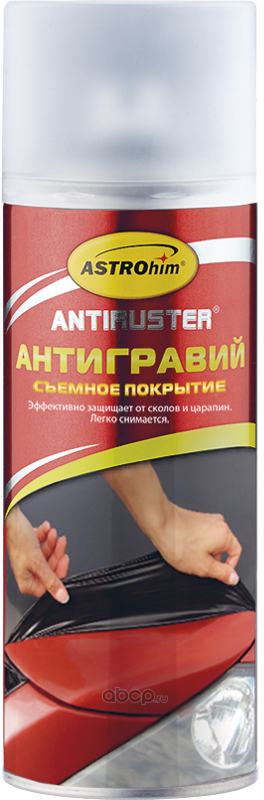 Антигравий ASTROhim  прозрачный  матовый ( 520 мл.) аэрозоль