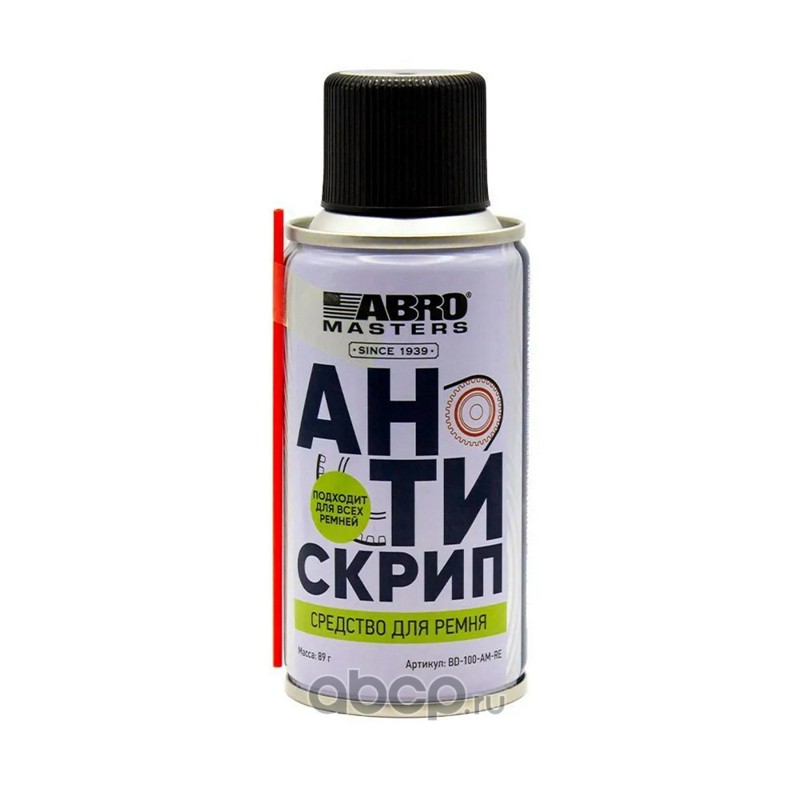 Антискрип  ремня  "ABRO"   100мл