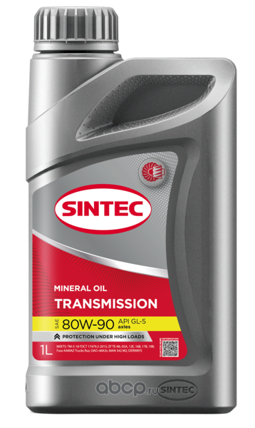 Масло трансмиссионное   SINTEC  Transmission   80W-90   GL-5   1л