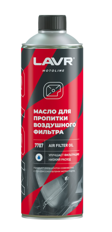 Пропитка  для  воздушного  фильтра   580мл   LAVR MOTO