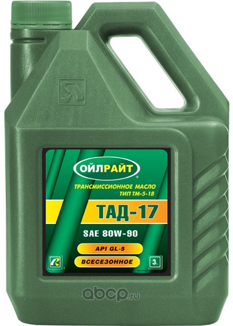 Масло трансмиссионное    ТАД-17 OIL-Right  ТМ-5  3л 
