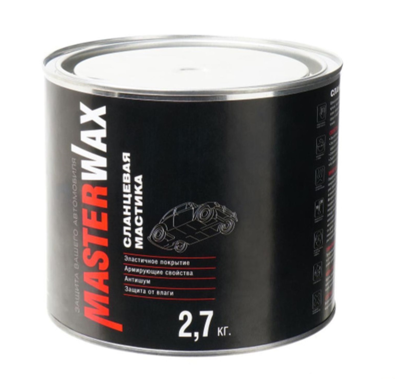 Мастика   Сланцевая   2,7 кг   MasterWax (жесть)