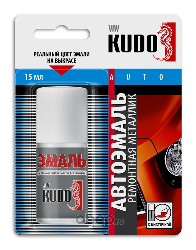 Автоэмаль   с   кисточкой   15 ml   №    "ЗОЛОТАЯ НИВА"