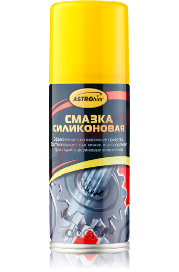 Смазка силиконовая "ASTROhim" аэрозоль  140 мл