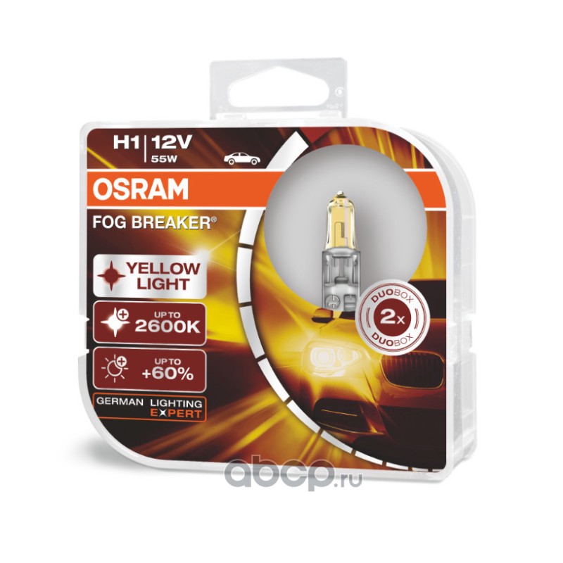 H1   12v 55w + 60%  OSRAM      FOG BREAKER  евробокс 2 шт.  ВАЗ 2110
