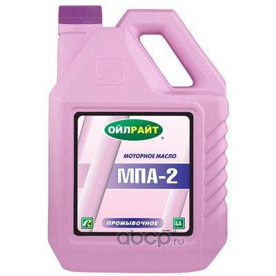 Масло промывочное OILRIGHT МПА-2   3,5л 