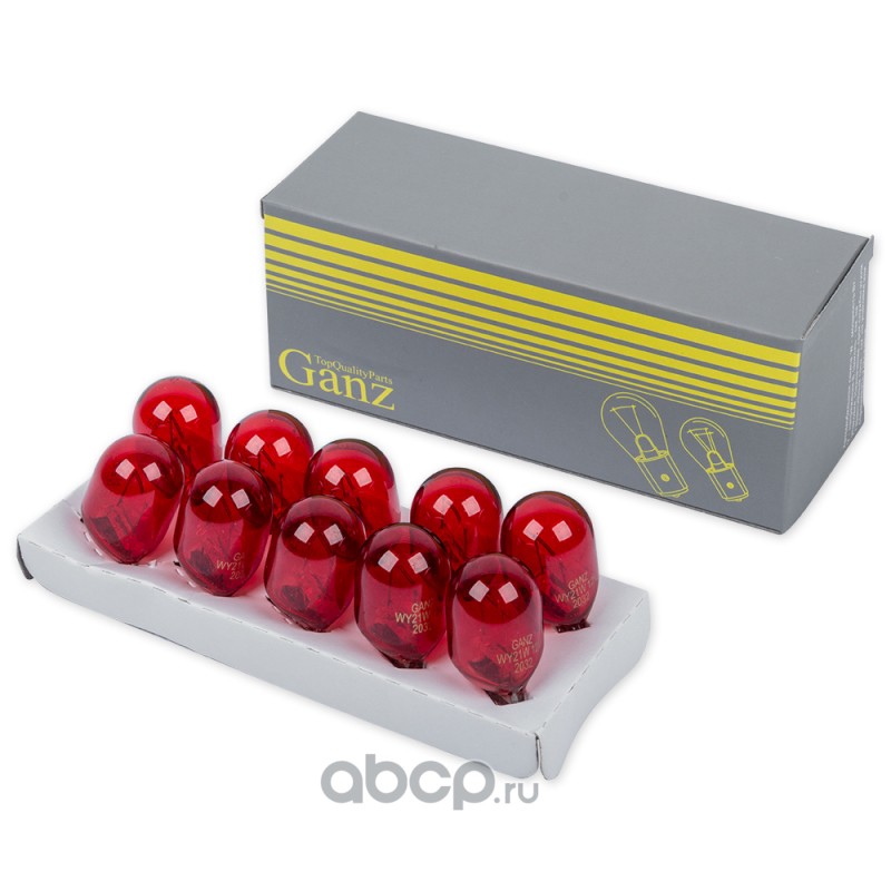 WR21W 12V  W3*16d   GANZ  безцокольная  КРАСНАЯ