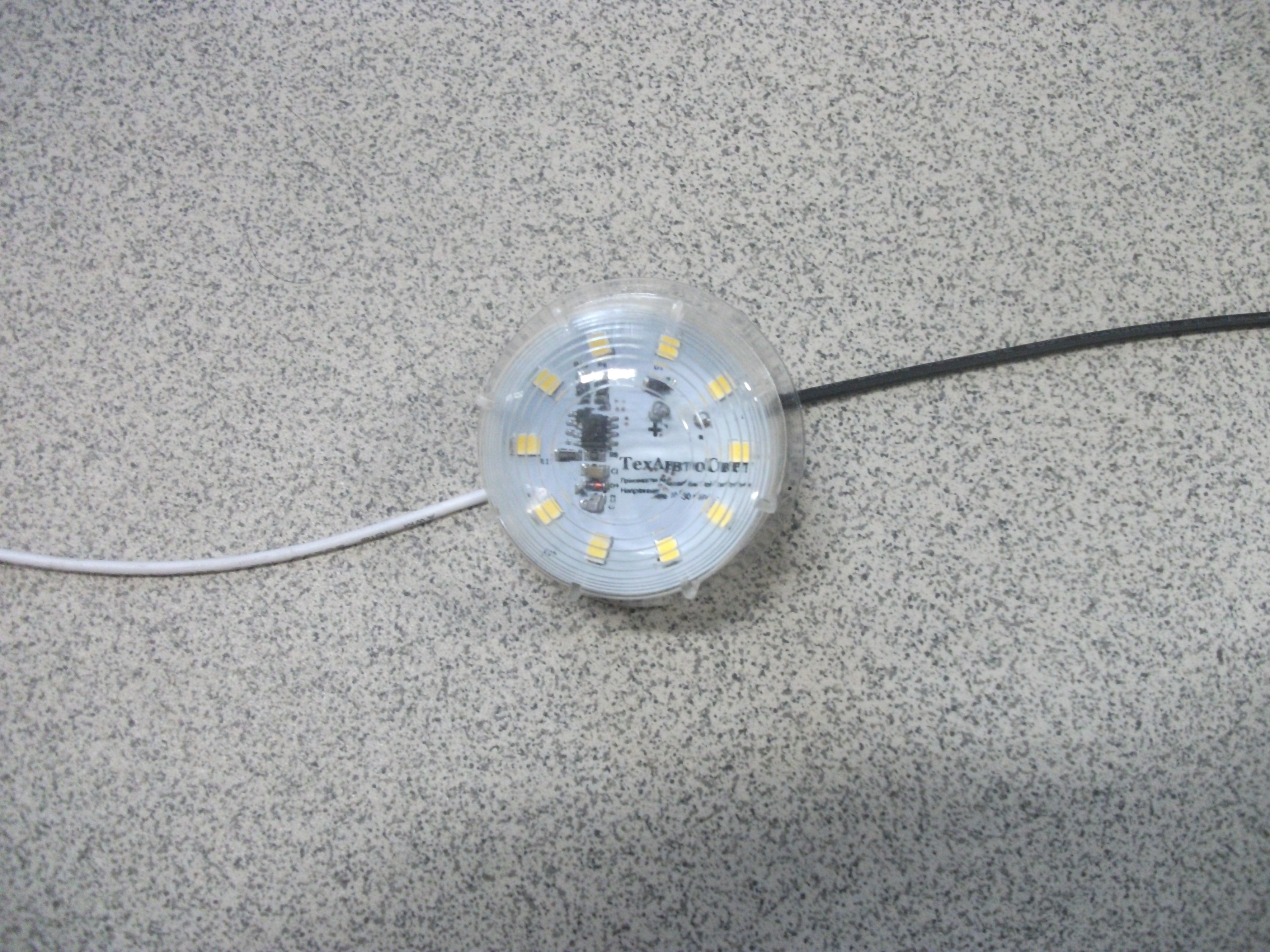 Элемент светодиодный  бегущий ФГ1-17-03 LED    БЕЛЫЙ