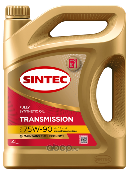 Масло трансмиссионное   SINTEC  Transmission   75W-90   GL-4   4л