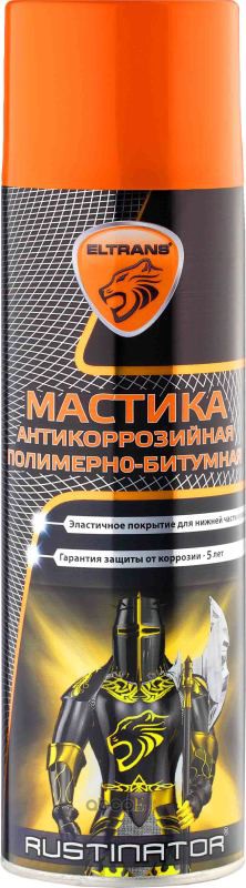 Мастика   полимерно-битумная  ELTRANS  аэрозоль  650 мл