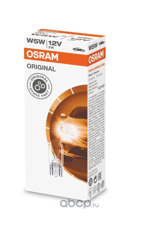W5W   Без Цоколя Белая   OSRAM