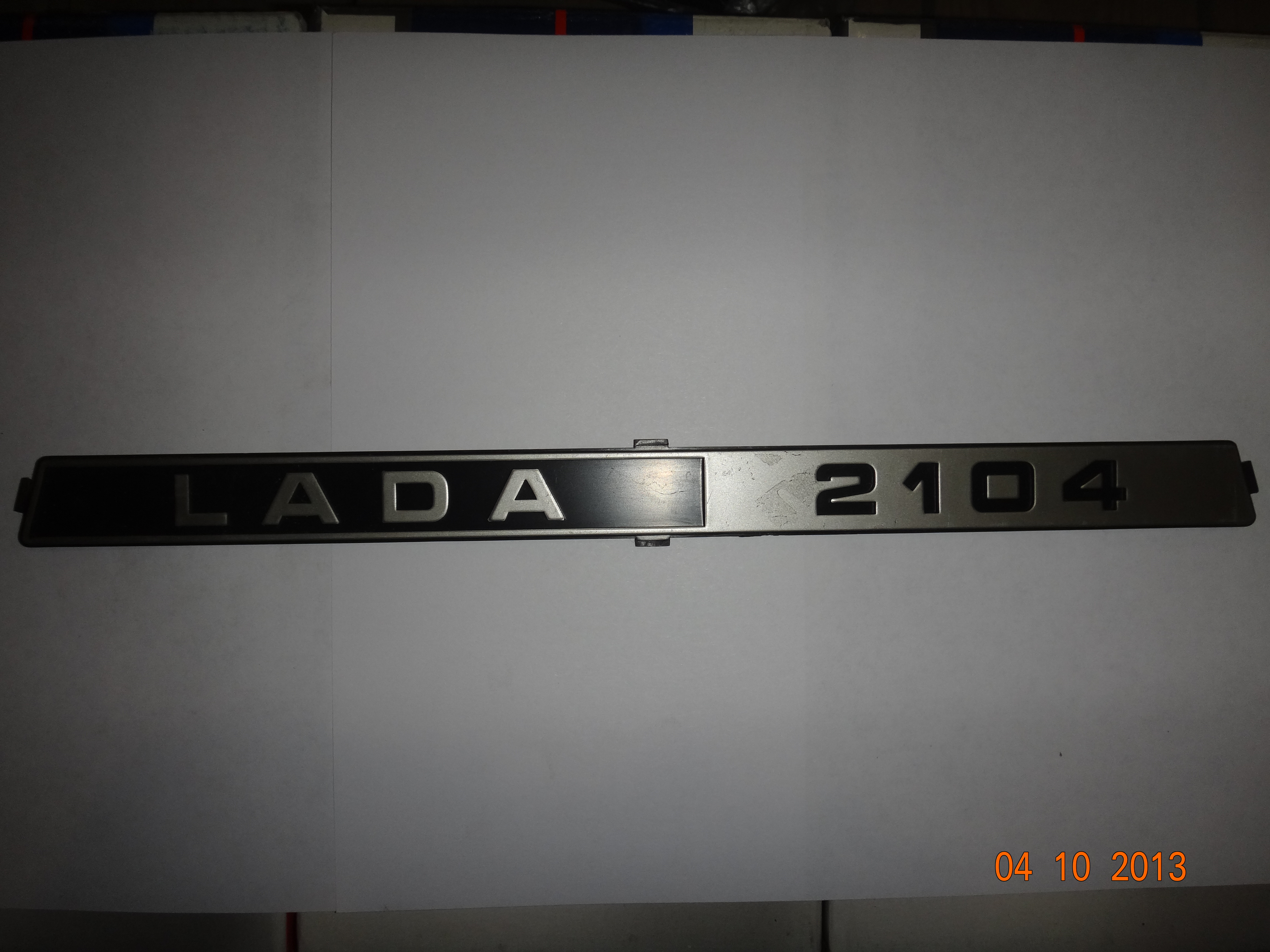 Орнамент   "ЛАДА 2104"    пласт.   2104-8212204-10     2106