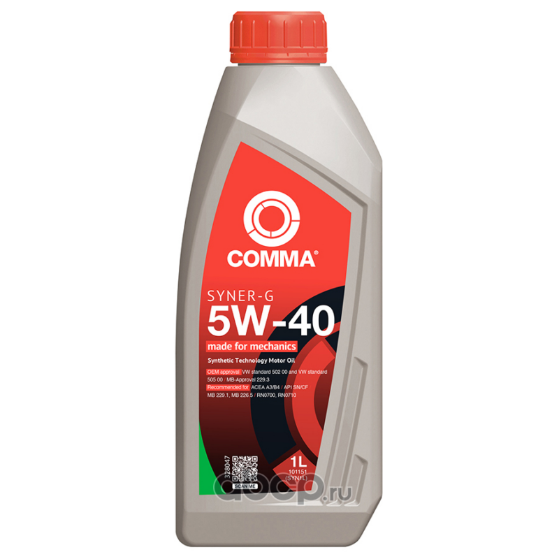 Масло моторное синтетика  COMMA Syner-G   5w-40  1 л