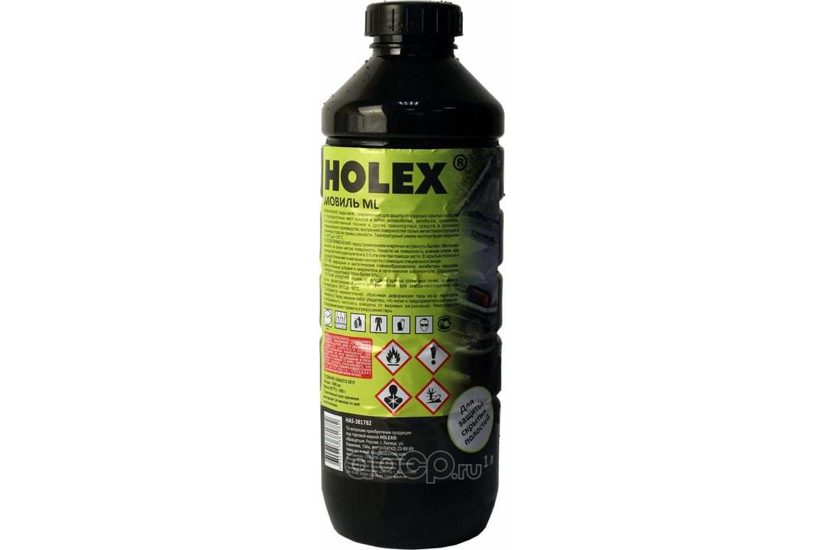 Мастика    HOLEX ML  Скрытые Полости