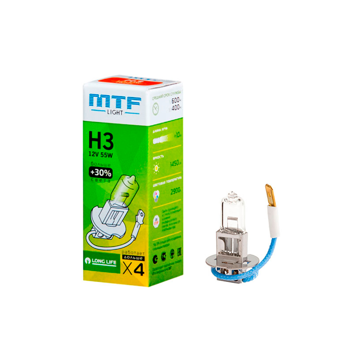H3   12v 55w + 30%  MTF   Light Standart