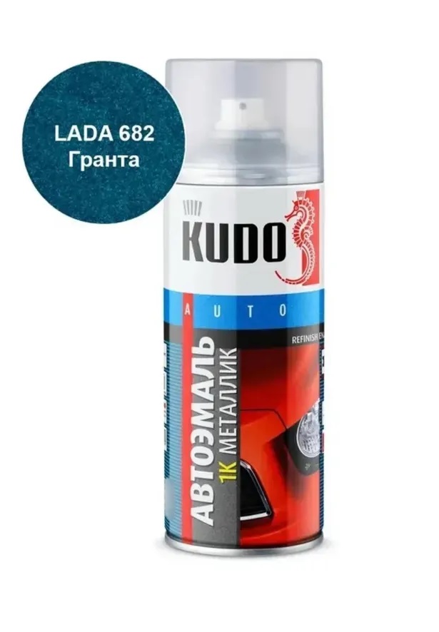 Краска  аэрозоль   металлик  "ГРАНТА"   № 682   (0,5 л)   KUDO
