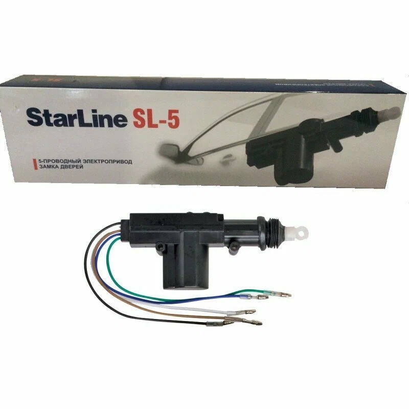 Привод замка двери 5-и контактный  Starline SL-5