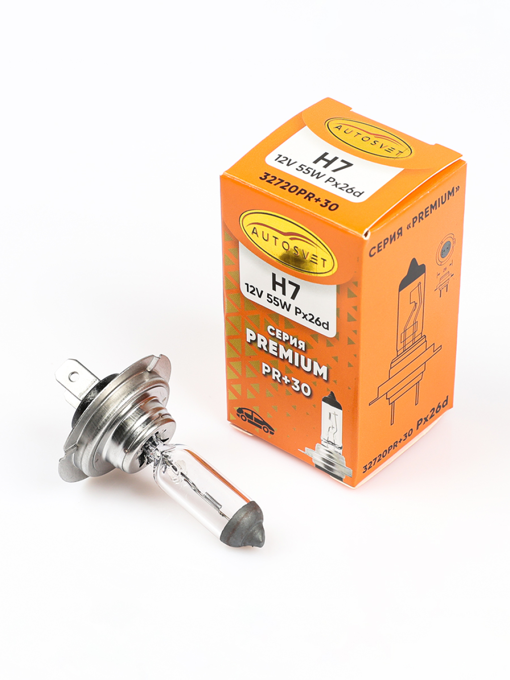 H7   12v 55w    АвтоСвет